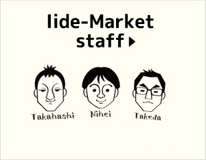 Iide-Market Staff
